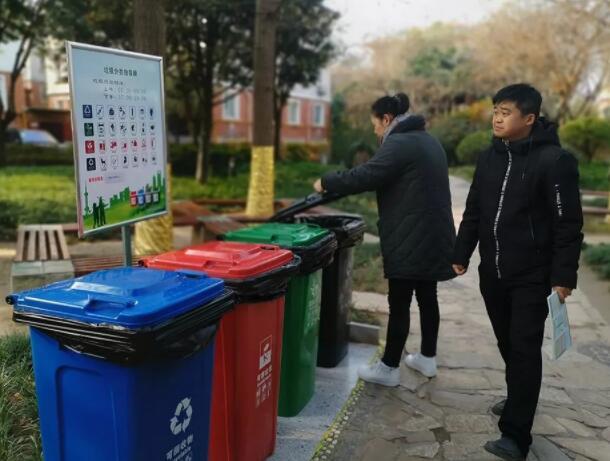 淺談91久久香蕉国产熟女分類回收，建幸福生態環境